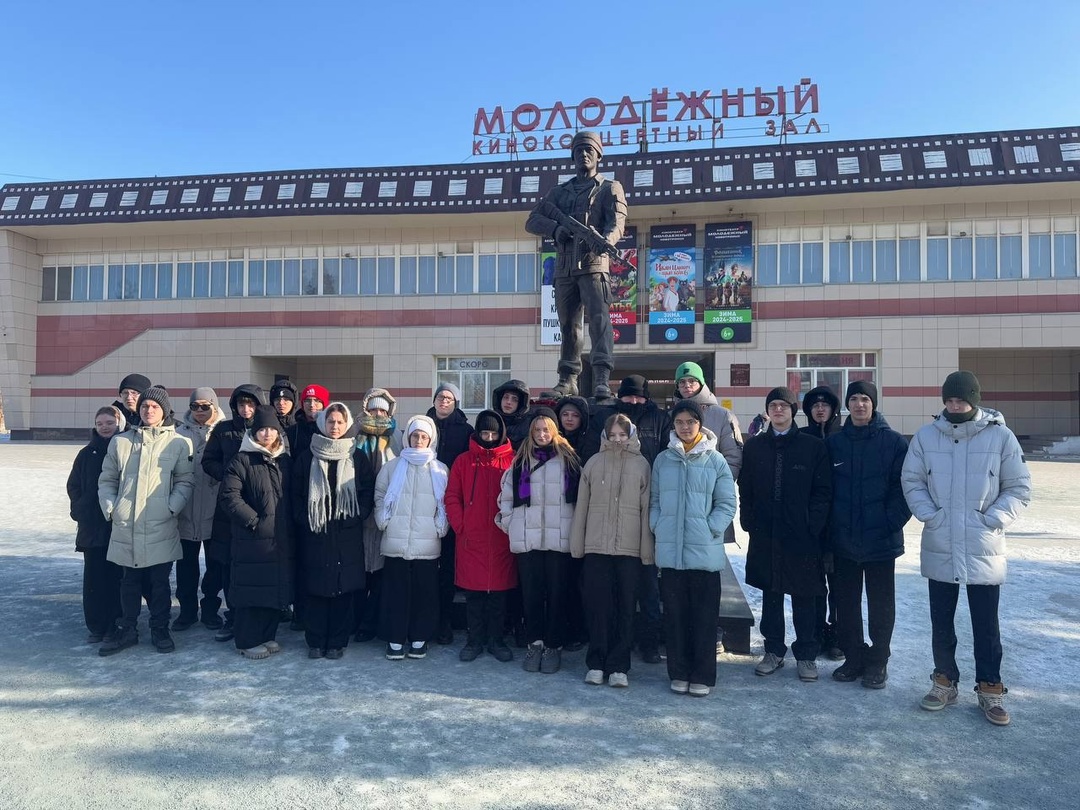 Перерыв на кино.