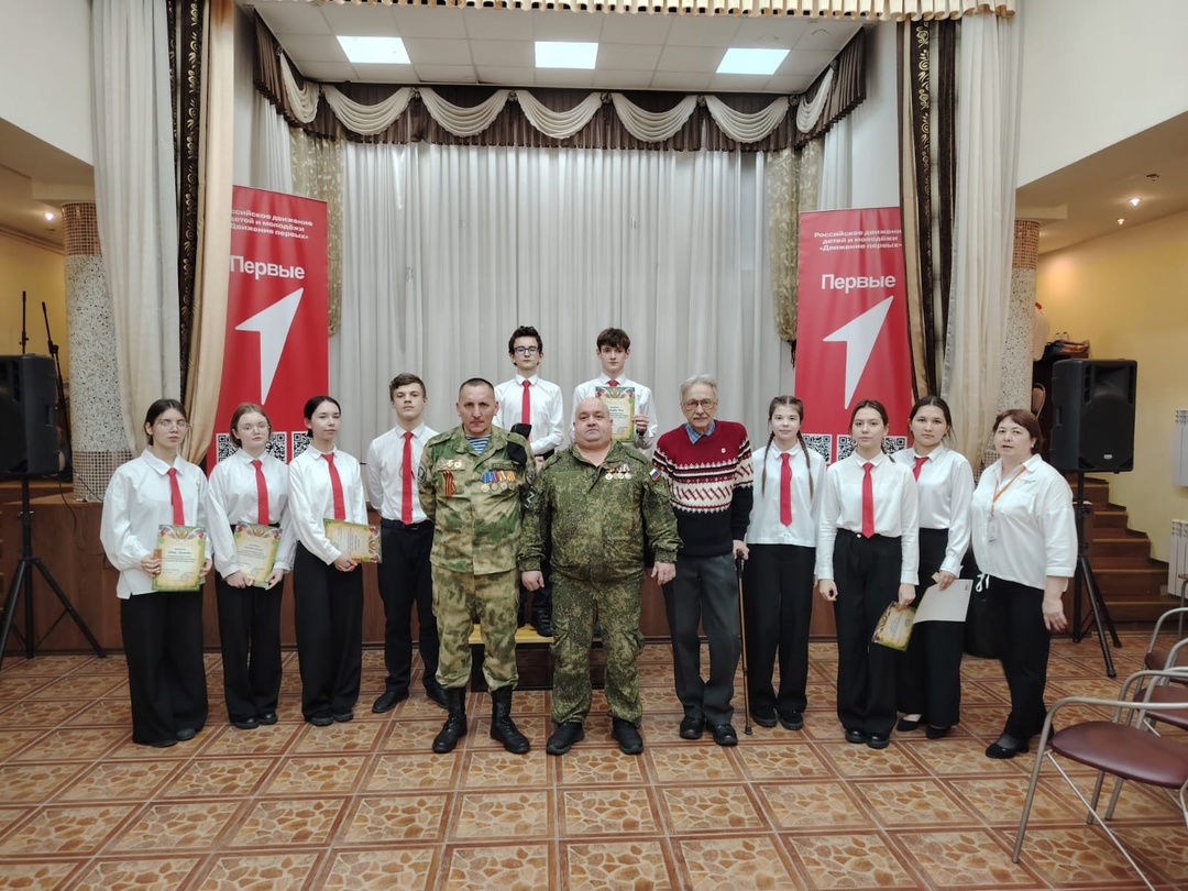 ОТКРЫТИЕ ГОДА ЗАЩИТНИКА ОТЕЧЕСТВА.
