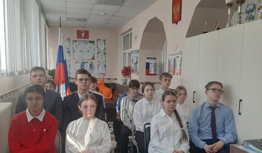 День памяти воинов- интернационалистов.